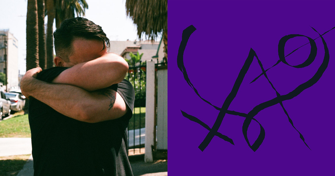 A Guide to Xiu Xiu's Girl with Basket of Fruit